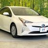 toyota prius 2016 quick_quick_ZVW50_ZVW50-8013749 image 16