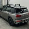 mini mini-others 2018 CFJ1722977 image 2