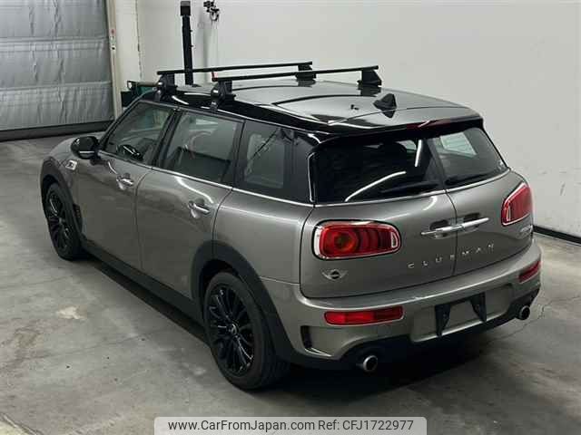 mini mini-others 2018 CFJ1722977 image 2