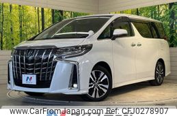 toyota alphard 2022 -TOYOTA--Alphard 3BA-AGH30W--AGH30-0427056---TOYOTA--Alphard 3BA-AGH30W--AGH30-0427056-