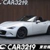 mazda roadster 2015 -MAZDA--Roadster ND5RC--107506---MAZDA--Roadster ND5RC--107506- image 1