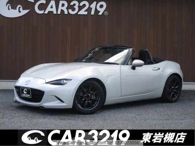 mazda roadster 2015 -MAZDA--Roadster ND5RC--107506---MAZDA--Roadster ND5RC--107506- image 1