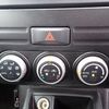 nissan x-trail 2013 23241602 image 39