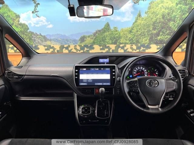 toyota voxy 2021 -TOYOTA--Voxy 3BA-ZRR80W--ZRR80-0699159---TOYOTA--Voxy 3BA-ZRR80W--ZRR80-0699159- image 2