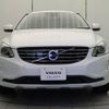 volvo xc60 2016 -VOLVO--Volvo XC60 LDA-DD4204TXC--YV1DZA8RDH2050403---VOLVO--Volvo XC60 LDA-DD4204TXC--YV1DZA8RDH2050403- image 18