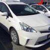 toyota prius-α 2013 -TOYOTA--Prius α ZVW41W--3278625---TOYOTA--Prius α ZVW41W--3278625- image 1