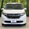 honda freed 2016 -HONDA--Freed DBA-GB5--GB5-1002316---HONDA--Freed DBA-GB5--GB5-1002316- image 15