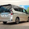 nissan serena 2020 -NISSAN--Serena DAA-HFC27--HFC27-069615---NISSAN--Serena DAA-HFC27--HFC27-069615- image 18