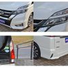 nissan serena 2019 -NISSAN--Serena DAA-GFC27--GFC27-163457---NISSAN--Serena DAA-GFC27--GFC27-163457- image 27