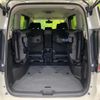 nissan serena 2020 quick_quick_GFC27_GFC27-221412 image 12