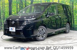 nissan serena 2023 CFJ1459959