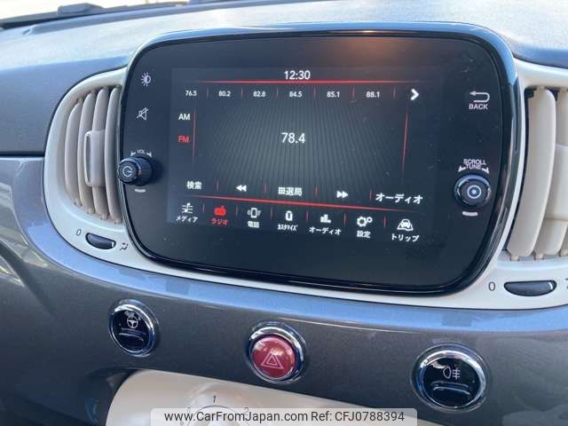 fiat 500 2022 -FIAT--Fiat 500 3BA-31212--ZFABF1BGXNJG07820---FIAT--Fiat 500 3BA-31212--ZFABF1BGXNJG07820- image 2