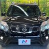 nissan x-trail 2013 quick_quick_DNT31_DNT31-305417 image 14