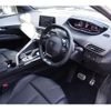 peugeot 3008 2023 CFJ1760254 image 4