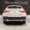 mercedes-benz gle-class 2020 quick_quick_167323_W1N2673232A233444 image 3