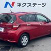 nissan note 2018 -NISSAN--Note DAA-HE12--HE12-171480---NISSAN--Note DAA-HE12--HE12-171480- image 17