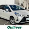 toyota vitz 2018 -TOYOTA--Vitz DBA-NSP135--NSP135-2079520---TOYOTA--Vitz DBA-NSP135--NSP135-2079520- image 1