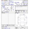 toyota hiace-van 2023 -TOYOTA 【広島 430ﾐ3838】--Hiace Van GDH206V--1100092---TOYOTA 【広島 430ﾐ3838】--Hiace Van GDH206V--1100092- image 3