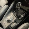 bmw x1 2021 -BMW--BMW X1 3DA-AD20--WBA32AD0005S69008---BMW--BMW X1 3DA-AD20--WBA32AD0005S69008- image 8