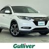 honda vezel 2017 -HONDA--VEZEL DAA-RU3--RU3-1257397---HONDA--VEZEL DAA-RU3--RU3-1257397- image 1