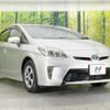 toyota prius 2012 quick_quick_ZVW30_ZVW30-5455218 image 16