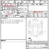 toyota mr-s 2005 quick_quick_TA-ZZW30_ZZW30-0073387 image 20