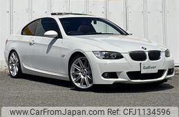 bmw 3-series 2008 -BMW--BMW 3 Series ABA-WB35--WBAWB72080P175496---BMW--BMW 3 Series ABA-WB35--WBAWB72080P175496-