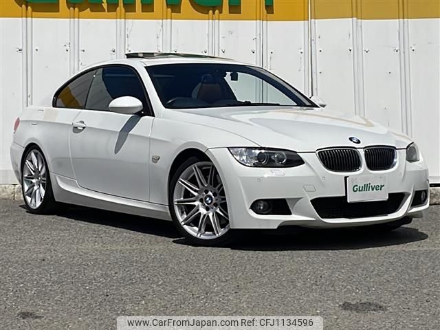 bmw 3-series 2008 -BMW--BMW 3 Series ABA-WB35--WBAWB72080P175496---BMW--BMW 3 Series ABA-WB35--WBAWB72080P175496- image 1