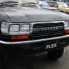 toyota land-cruiser-wagon 1993 CFJ1752826 image 13