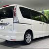 nissan serena 2012 -NISSAN--Serena DBA-FNC26--FNC26-009849---NISSAN--Serena DBA-FNC26--FNC26-009849- image 18