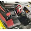 suzuki swift 2007 -SUZUKI--Swift ZC31S--201336---SUZUKI--Swift ZC31S--201336- image 4