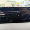 mazda cx-8 2022 -MAZDA 【八王子 337ﾌ3003】--CX-8 3DA-KG2P--KG2P-367423---MAZDA 【八王子 337ﾌ3003】--CX-8 3DA-KG2P--KG2P-367423- image 11