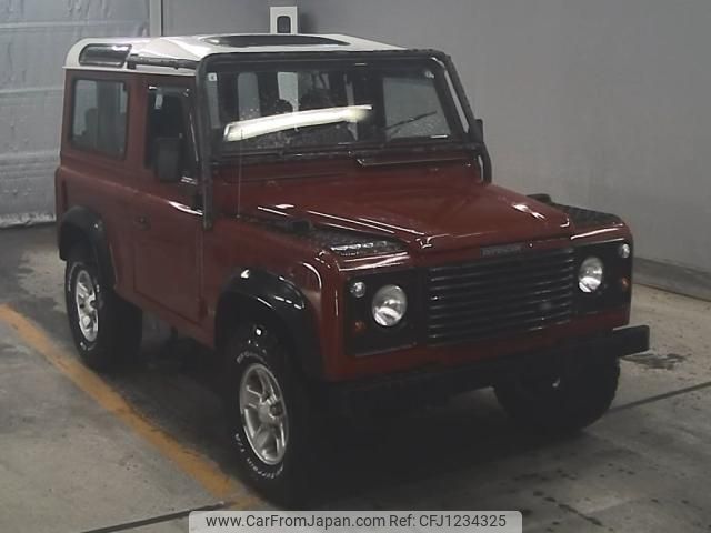 rover defender 1999 -ROVER--Defender SALLDVBM7WA159403---ROVER--Defender SALLDVBM7WA159403- image 1