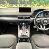 mazda cx-8 2021 -MAZDA--CX-8 6BA-KG5P--KG5P-251709---MAZDA--CX-8 6BA-KG5P--KG5P-251709- image 3