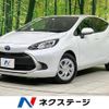 toyota aqua 2023 quick_quick_MXPK11_MXPK11-2129791 image 1