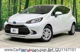 toyota aqua 2023 quick_quick_MXPK11_MXPK11-2129791