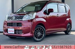 daihatsu move 2016 CFJ1587925