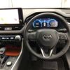 toyota rav4 2025 CFJ1568257 image 8