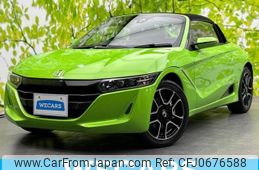 honda s660 2020 quick_quick_3BA-JW5_JW5-1201543