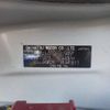 daihatsu tanto 2020 -DAIHATSU--Tanto 6BA-LA650S--LA650S-0081721---DAIHATSU--Tanto 6BA-LA650S--LA650S-0081721- image 41