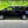 toyota vellfire 2020 quick_quick_3BA-AGH30W_AGH30-0305292 image 2