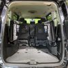 nissan serena 2016 -NISSAN--Serena DAA-GFC27--GFC27-010028---NISSAN--Serena DAA-GFC27--GFC27-010028- image 11