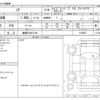 toyota noah 2024 -TOYOTA 【倉敷 330ｿ3148】--Noah 6AA-ZWR90W--ZWR90W-0148657---TOYOTA 【倉敷 330ｿ3148】--Noah 6AA-ZWR90W--ZWR90W-0148657- image 3