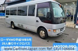 mitsubishi-fuso rosa-bus 2007 quick_quick_BG64DG_BG64DG-700026