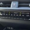 lexus ux 2023 CFJ1535537 image 8