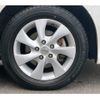 nissan serena 2012 -NISSAN--Serena FC26--FC26-061382---NISSAN--Serena FC26--FC26-061382- image 37