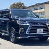 lexus lx 2017 -LEXUS--Lexus LX DBA-URJ201W--URJ201-4253513---LEXUS--Lexus LX DBA-URJ201W--URJ201-4253513- image 3