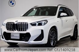 bmw x1 2023 -BMW--BMW X1 3BA-52EE20--WBA52EE0005W04735---BMW--BMW X1 3BA-52EE20--WBA52EE0005W04735-