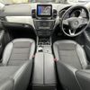 mercedes-benz gle-class 2016 -MERCEDES-BENZ--Benz GLE LDA-166024--WDC1660242A810658---MERCEDES-BENZ--Benz GLE LDA-166024--WDC1660242A810658- image 16