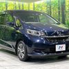 honda freed-hybrid 2020 quick_quick_GB7_GB7-3110461 image 16
